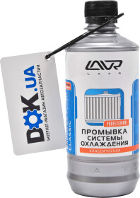Промывка Lavr Radiator Flush Classic