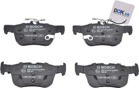 Тормозные колодки Bosch 0986494839