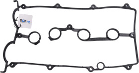 Прокладка клапанной крышки Mazda FSD710235