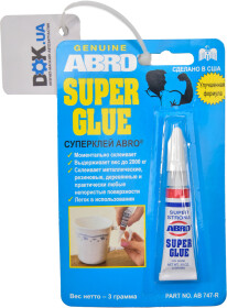 Клей ABRO Super Glue