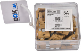 Набор предохранителей MTA Unival GE5 FT midi (normal) 50 шт.