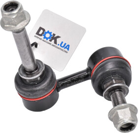 Стойка стабилизатора Sidem 41867