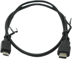 Кабель PowerPlant KD00AS1259 Micro USB - USB type-C 0,5 м