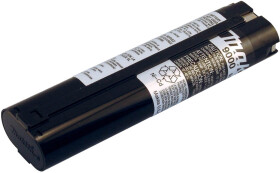 Аккумуляторная батарея PowerPlant аналог Makita 191681-2