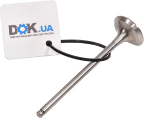 Выпускной клапан AMP PHYU033A0N