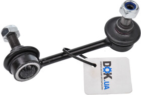 Стойка стабилизатора Applus 11758AP