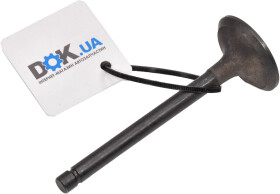 Впускной клапан Freccia R4444/SNT