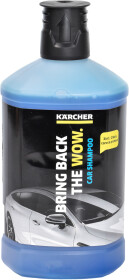 Автошампунь Karcher Plug-n-Clean 3-в-1