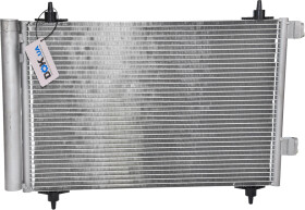 Радиатор кондиционера KEMP 77644422