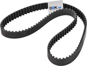 Ремень ГРМ Mazda fe09122059a