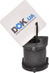 Втулка стабілізатора Toyota / Lexus / Daihatsu 4881833100