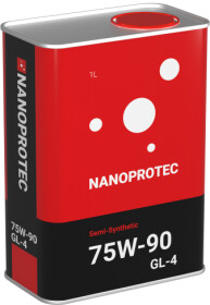 Трансмиссионное масло Nanoprotec Semi-Synthetic GL-4 75W-90 полусинтетическое