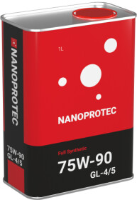 Трансмісійна олива Nanoprotec Full Synthetic GL-4 / 5 MT-1 75W-90 синтетична