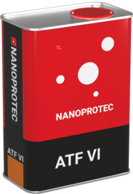 Трансмиссионное масло Nanoprotec ATF VI синтетическое
