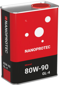 Трансмиссионное масло Nanoprotec Mineral GL-4 80W-90 минеральное