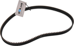 Ремень ГРМ Gates 5421XS