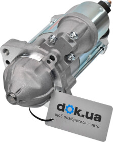 Стартер ERA 220457a