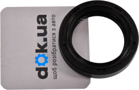 Сальник первичного вала Corteco 19016593