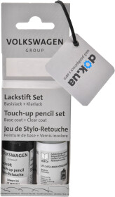 Набір для корекції ЛФП кузова VAG Touch-up Pencil Set LST 0U2 041 Чорний