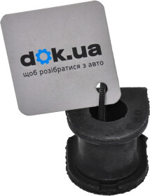 Втулка стабилизатора Febi 42353