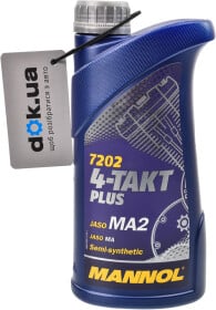Моторное масло 4T Mannol 4-Takt Plus 10W-40 полусинтетическое