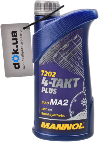 Моторное масло 4T Mannol 4-Takt Plus 10W-40 полусинтетическое