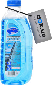 Омивач скла VAMP 