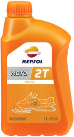 Моторное масло 2T Repsol полусинтетическое