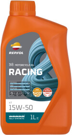 Моторное масло 4T Repsol Racing 15W-50 синтетическое