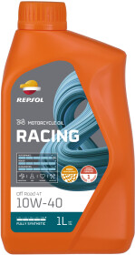 Моторное масло 4T Repsol Racing Off Road 10W-40 синтетическое