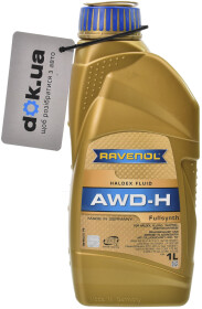 Трансмиссионное масло Ravenol Haldex Fluid AWD-H синтетическое