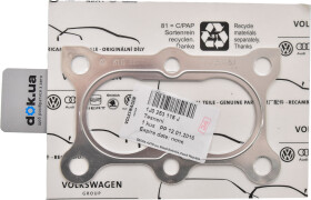 Прокладка приймальної труби VAG 1J0253115J