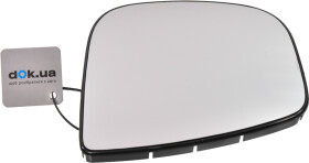 Стекло наружного зеркала Alkar 6431867