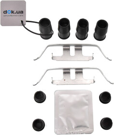 Комплектующие дисковых тормозных колодок TRW PFK682