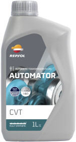 Трансмиссионное масло Repsol Automator CVT синтетическое