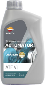 Трансмиссионное масло Repsol Automator ATF VI синтетическое