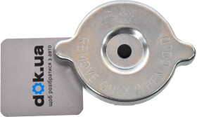 Крышка радиатора Calorstat by Vernet RC0057