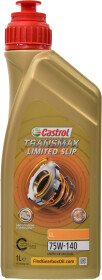 Трансмиссионное масло Castrol Transmax Limited Slip LL GL-5 75W-140 синтетическое