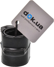 Втулка стабилизатора BCGuma BC0626