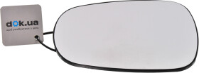 Стекло наружного зеркала Alkar 6403164