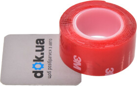 Двухсторонний скотч 3M 6009 F 101698 на акриловой основе 20 мм x 1 м