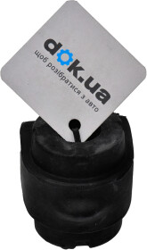 Втулка стабилизатора Febi 102530