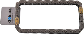 Цепь ГРМ Nissan / Infiniti 1302831U12