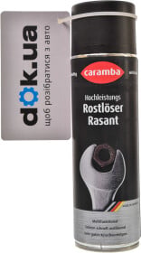 Рідкий ключ Caramba Rostlöser Rasant (500 мл)