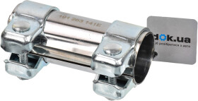 Хомут Vika 12530004301 трубчатый 42 мм 1 шт