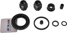 Ремкомплект тормозного суппорта Autofren Seinsa D4589