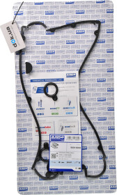 Комплект прокладок клапанной крышки Ajusa 56013000