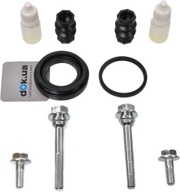 Комплект прокладок тормозного суппорта Vika K61578701