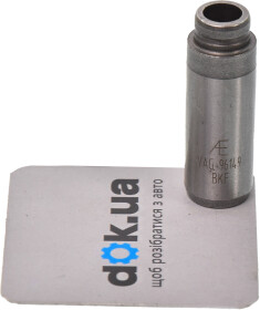 Напрямна клапана AE VAG96149