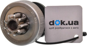 Бендикс стартера Bosch 1 006 209 653
